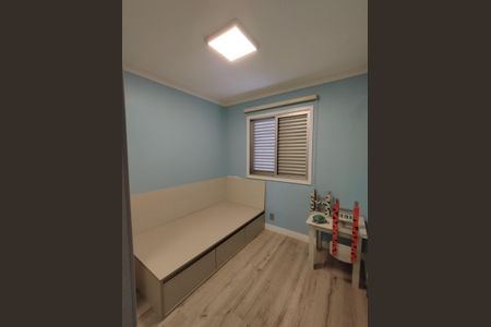 Apartamento à venda com 145m², 3 quartos e 2 vagas Apartamento à venda com 145m², 3 quartos e 2 vagasQuarto 1