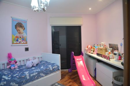 Apartamento à venda com 169m², 2 quartos e 3 vagasQuarto Suite 1