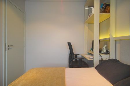 Apartamento à venda com 76m², 2 quartos e 1 vaga Apartamento à venda com 76m², 2 quartos e 1 vagaQuarto