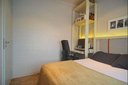 Apartamento à venda com 76m², 2 quartos e 1 vaga Apartamento à venda com 76m², 2 quartos e 1 vagaQuarto