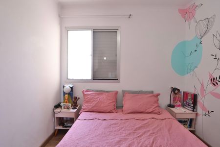 Apartamento à venda com 49m², 2 quartos e 2 vagas Apartamento à venda com 49m², 2 quartos e 2 vagasQuarto 1