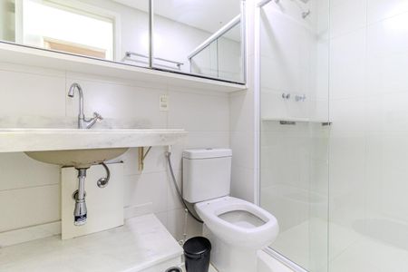 Apartamento à venda com 42m², 1 quarto e 1 vagaBanheiro da Suíte