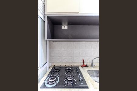 Apartamento à venda com 42m², 1 quarto e 1 vagaCozinha