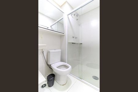 Apartamento à venda com 42m², 1 quarto e 1 vagaBanheiro da Suíte