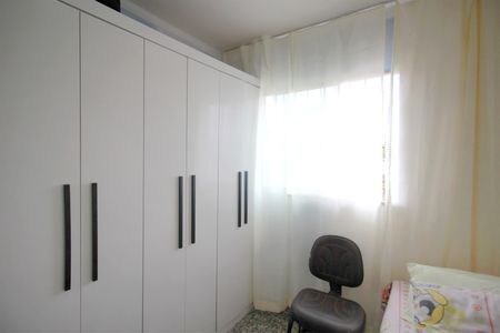 Casa à venda com 155m², 2 quartos e 6 vagasQuarto 2