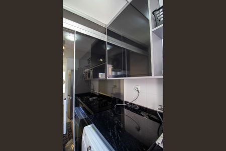 Apartamento para alugar com 62m², 2 quartos e 1 vaga Apartamento para alugar com 62m², 2 quartos e 1 vagaÁrea de Serviço