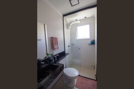 Apartamento para alugar com 62m², 2 quartos e 1 vaga Apartamento para alugar com 62m², 2 quartos e 1 vagaBanheiro da Suíte