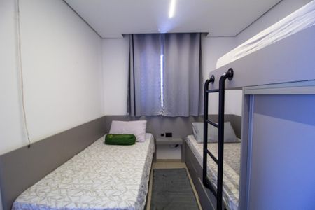 Apartamento para alugar com 62m², 2 quartos e 1 vaga Apartamento para alugar com 62m², 2 quartos e 1 vagaQuarto 2