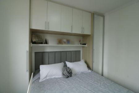 Apartamento à venda com 50m², 2 quartos e 1 vagaQuarto