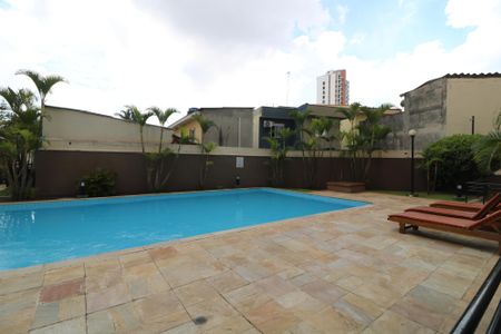 Apartamento à venda com 50m², 2 quartos e 1 vagaÁrea comum - Piscina