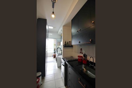 Apartamento à venda com 77m², 3 quartos e 2 vagasCozinha e Área de Serviço