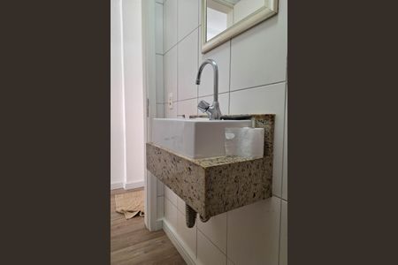 Apartamento à venda com 94m², 3 quartos e 2 vagas Apartamento à venda com 94m², 3 quartos e 2 vagasLavabo