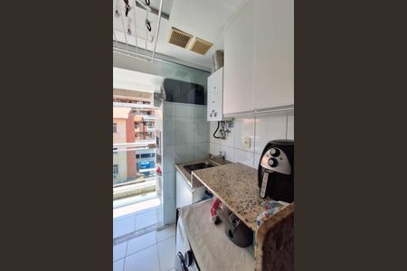 Apartamento à venda com 94m², 3 quartos e 2 vagas Apartamento à venda com 94m², 3 quartos e 2 vagasÁrea de Serviço