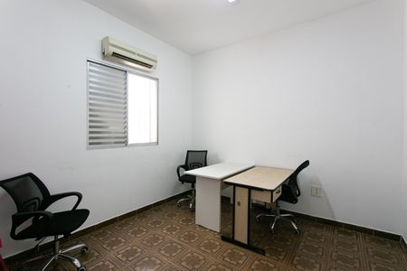 Apartamento para alugar com 150m², 2 quartos e sem vaga Apartamento para alugar com 150m², 2 quartos e sem vagaQuarto 2