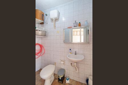 Casa à venda com 219m², 3 quartos e 3 vagas Casa à venda com 219m², 3 quartos e 3 vagasBanheiro de serviço