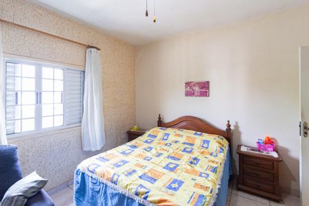 Casa à venda com 219m², 3 quartos e 3 vagas Casa à venda com 219m², 3 quartos e 3 vagasQuarto 1