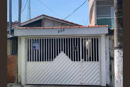 Casa à venda com 88m², 2 quartos e 1 vaga Casa à venda com 88m², 2 quartos e 1 vagaFachada