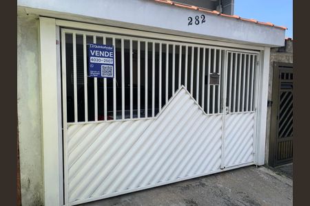 Casa à venda com 88m², 2 quartos e 1 vaga Casa à venda com 88m², 2 quartos e 1 vagaFachada
