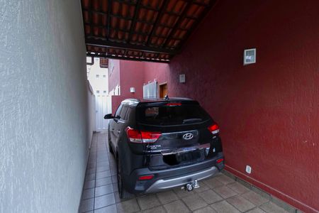 Casa à venda com 231m², 3 quartos e 3 vagas Casa à venda com 231m², 3 quartos e 3 vagasGaragem