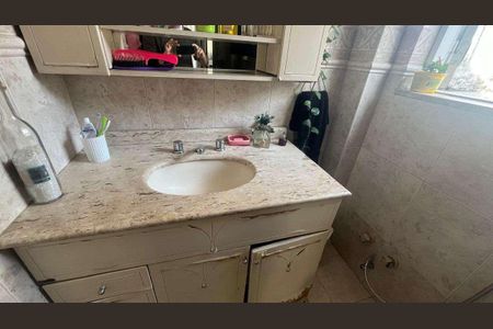 Apartamento à venda com 65m², 2 quartos e sem vaga