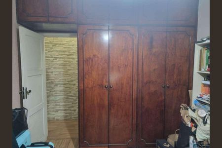 Apartamento à venda com 107m², 2 quartos e sem vaga