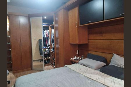 Apartamento à venda com 107m², 2 quartos e sem vaga