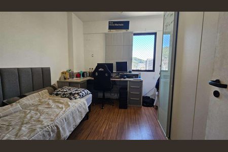 Apartamento à venda com 85m², 2 quartos e 1 vaga