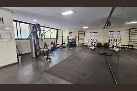 Apartamento à venda com 85m², 2 quartos e 1 vaga