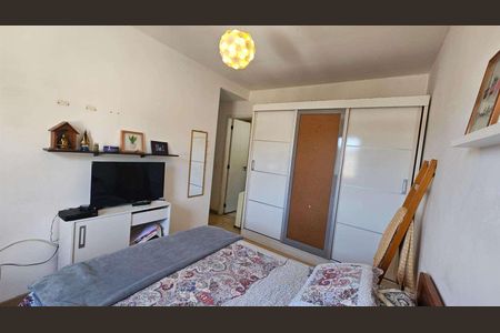 Apartamento à venda com 85m², 2 quartos e 1 vaga