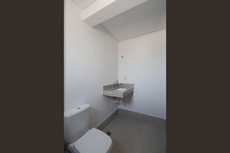 Apartamento à venda com 41m², 1 quarto e sem vaga Apartamento à venda com 41m², 1 quarto e sem vagaBanheiro da Suíte