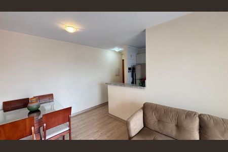 Apartamento à venda com 60m², 2 quartos e 1 vaga Apartamento à venda com 60m², 2 quartos e 1 vagaSala - Sala de Jantar