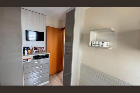 Apartamento à venda com 60m², 2 quartos e 1 vaga Apartamento à venda com 60m², 2 quartos e 1 vagaQuarto 2