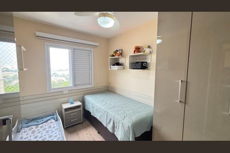 Apartamento à venda com 60m², 2 quartos e 1 vaga Apartamento à venda com 60m², 2 quartos e 1 vagaQuarto 2