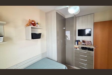 Apartamento à venda com 60m², 2 quartos e 1 vaga Apartamento à venda com 60m², 2 quartos e 1 vagaQuarto 2