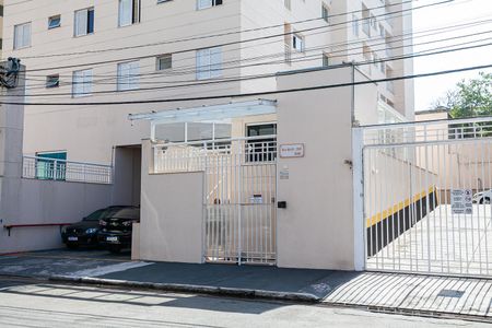 Apartamento à venda com 60m², 2 quartos e 1 vaga Apartamento à venda com 60m², 2 quartos e 1 vagaFachada