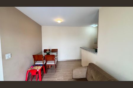 Apartamento à venda com 60m², 2 quartos e 1 vaga Apartamento à venda com 60m², 2 quartos e 1 vagaSala - Sala de Jantar