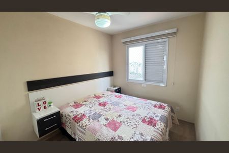 Apartamento à venda com 60m², 2 quartos e 1 vaga Apartamento à venda com 60m², 2 quartos e 1 vagaQuarto 1