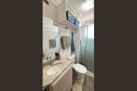 Apartamento à venda com 60m², 2 quartos e 1 vaga Apartamento à venda com 60m², 2 quartos e 1 vagaBanheiro