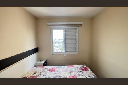Apartamento à venda com 60m², 2 quartos e 1 vaga Apartamento à venda com 60m², 2 quartos e 1 vagaQuarto 1