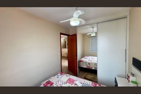 Apartamento à venda com 60m², 2 quartos e 1 vaga Apartamento à venda com 60m², 2 quartos e 1 vagaQuarto 1