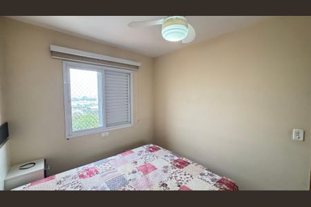 Apartamento à venda com 60m², 2 quartos e 1 vaga Apartamento à venda com 60m², 2 quartos e 1 vagaQuarto 1