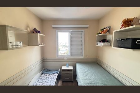 Apartamento à venda com 60m², 2 quartos e 1 vaga Apartamento à venda com 60m², 2 quartos e 1 vagaQuarto 2