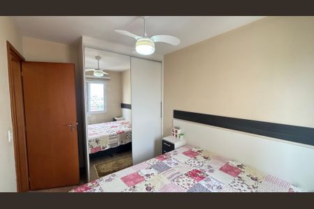 Apartamento à venda com 60m², 2 quartos e 1 vaga Apartamento à venda com 60m², 2 quartos e 1 vagaQuarto 1
