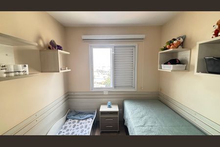 Apartamento à venda com 60m², 2 quartos e 1 vaga Apartamento à venda com 60m², 2 quartos e 1 vagaQuarto 2