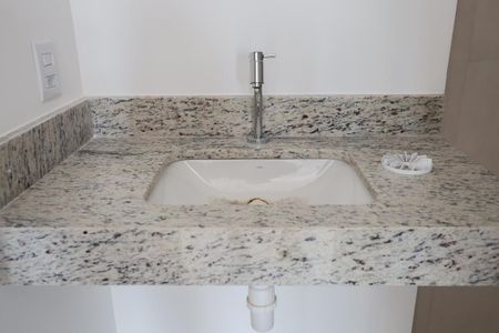 Apartamento à venda com 37m², 1 quarto e sem vagaBanheiro da Suíte