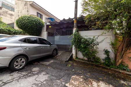 Casa à venda com 178m², 3 quartos e 2 vagas Casa à venda com 178m², 3 quartos e 2 vagasFachada