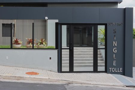 Apartamento à venda com 32m², 1 quarto e sem vagaFachada do condomínio