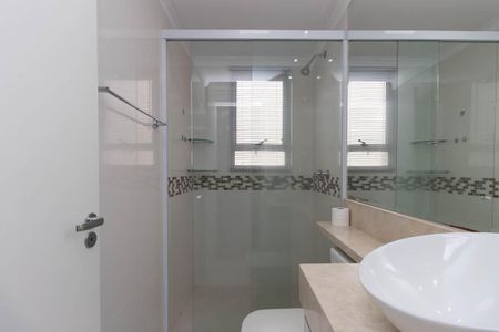 Apartamento à venda com 47m², 2 quartos e 1 vaga Apartamento à venda com 47m², 2 quartos e 1 vagaBanheiro