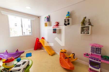 Apartamento à venda com 47m², 2 quartos e 1 vaga Apartamento à venda com 47m², 2 quartos e 1 vagaÁrea Comum - Brinquedoteca