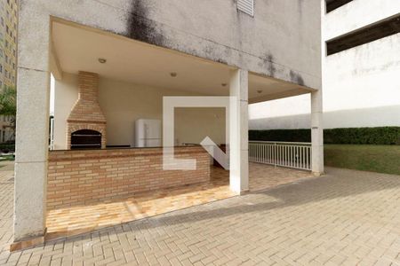 Apartamento à venda com 47m², 2 quartos e 1 vaga Apartamento à venda com 47m², 2 quartos e 1 vagaÁrea comum - Churrasqueira